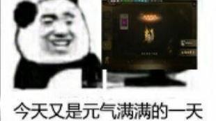 国产偷怕,揭秘镜头背后的真实情感与生活  第3张