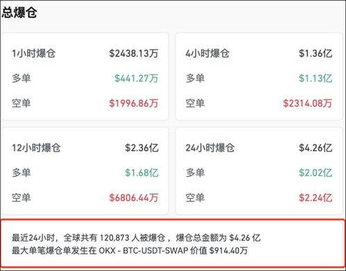 国产成人在线网站,暗流涌动的网络世界 第3张 国产成人在线网站,暗流涌动的网络世界 第3张