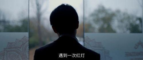 国产逼,创新驱动下的中国制造新篇章  第3张