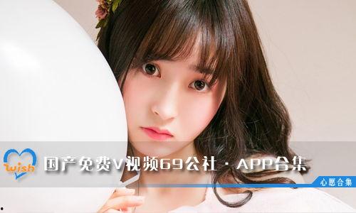 69国产视频,揭秘国产影视产业的崛起与魅力 第2张 69国产视频,揭秘国产影视产业的崛起与魅力 第2张