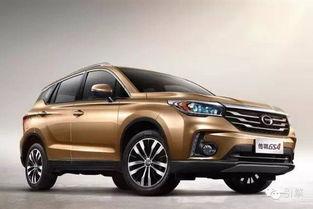 国产高 第2张 国产高 第2张