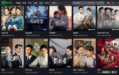 最新国产合集,探索中国电影新篇章  第3张