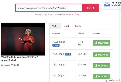 国产三p视频,揭秘中国影视产业的新趋势与魅力 第2张 国产三p视频,揭秘中国影视产业的新趋势与魅力 第2张