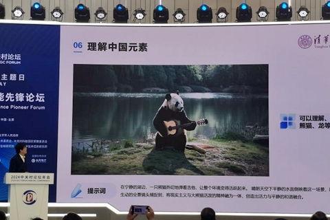 国产三p视频,揭秘中国影视产业的新趋势与魅力 第3张 国产三p视频,揭秘中国影视产业的新趋势与魅力 第3张