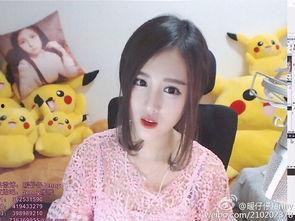 国产女主播视频  第3张